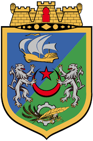 Blason Wilaya d'Alger